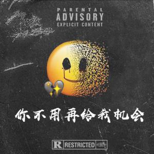 91香蕉视频app免费
