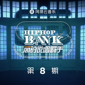 91香蕉视频app免费
