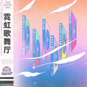 91香蕉视频app免费
