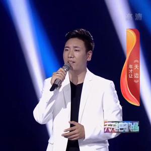 91香蕉视频app免费
