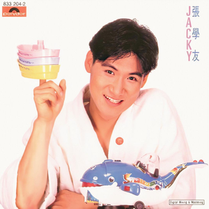 91香蕉视频app免费
