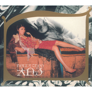 91香蕉视频app免费
