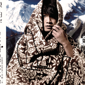 91香蕉视频app免费
