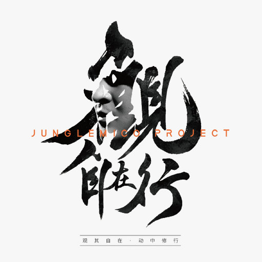 91香蕉视频app免费
